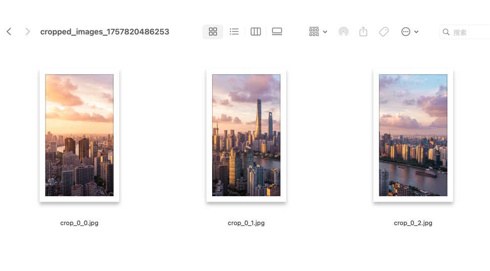 Instagram grid maker